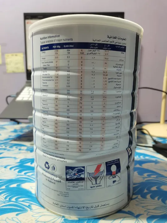 Kuwait%20%202.3Kg%20milk%20powder%20-%20Image%203