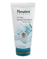 Himalaya Oil Clear Lemon Face Wash 50ml. 
