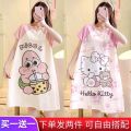[ Buy One Get One Free ] Nightdress Women's Summer Loose plus Size Pajamas Women's Summer Mid-Length Short Sleeve Home Wear Cute in. 
