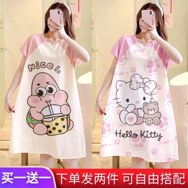 %5B%20Buy%20One%20Get%20One%20Free%20%5D%20Nightdress%20Women's%20Summer%20Loose%20plus%20Size%20Pajamas%20Women's%20Summer%20Mid-Length%20Short%20Sleeve%20Home%20Wear%20Cute%20in%20-%20Image%202