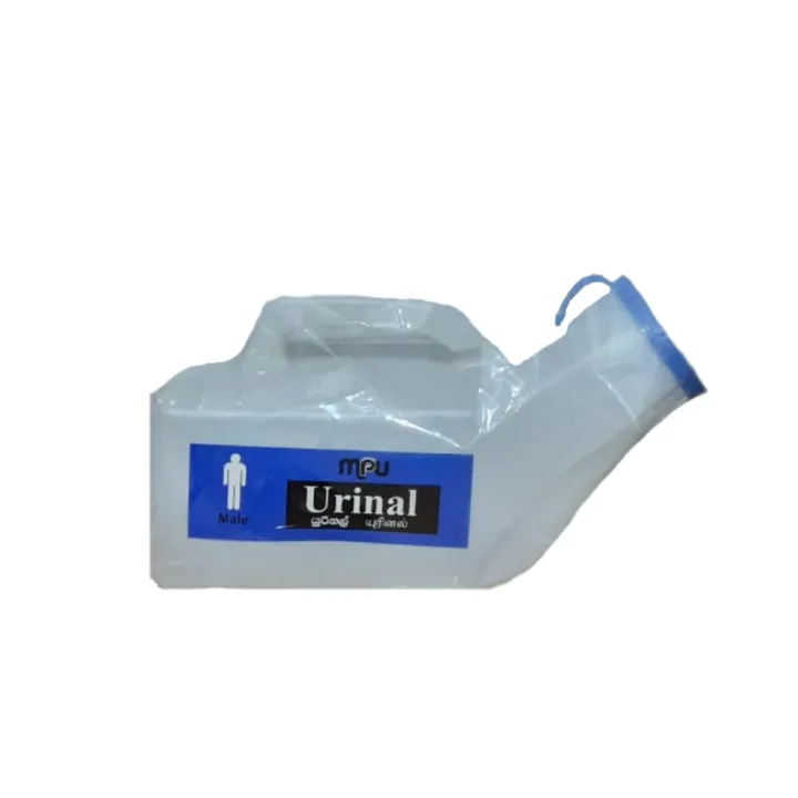 Male Urinal - Plastic
