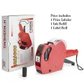 Price Label Machine. 