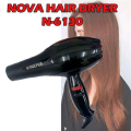 Nova NV-6130 Hair Dryer 1800W with Warranty - Free Shipping. 