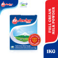 Anchor Full Cream Milk Powder - 1kg.. 