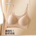 Qin Su Invisible Seamless Foundation Liquid Camisole Bra for Women with Fixed Cups, Wireless Sports Vest Bra, Tube Top. 