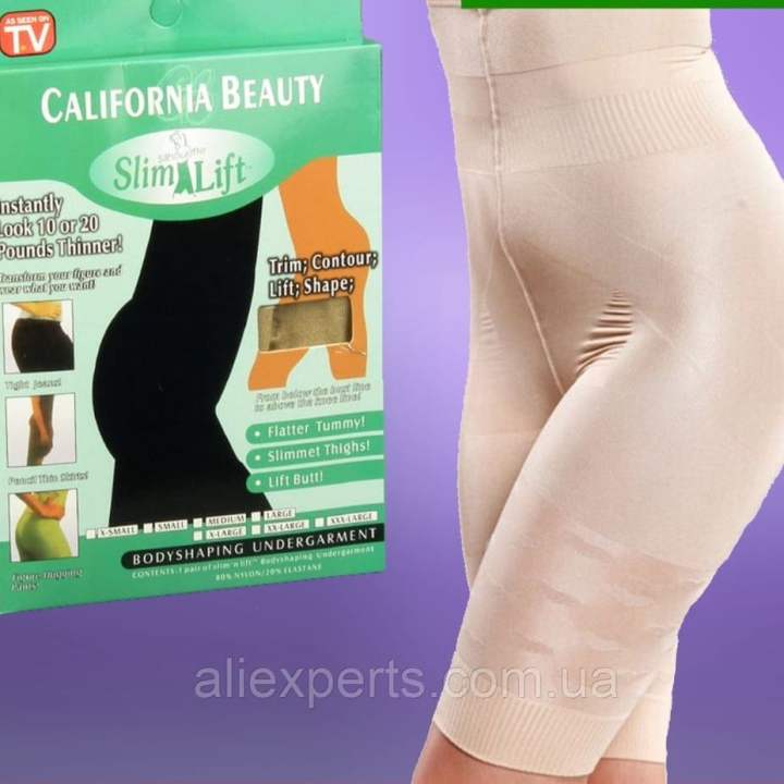 California Beauty Tummy Tuck Pant