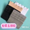 Three-Row Extension Buckle Universal Extended Buckle Buckle Bra Underwear Buckle Three Breasted Extension Buckle 5 Row Hook Underwear. 