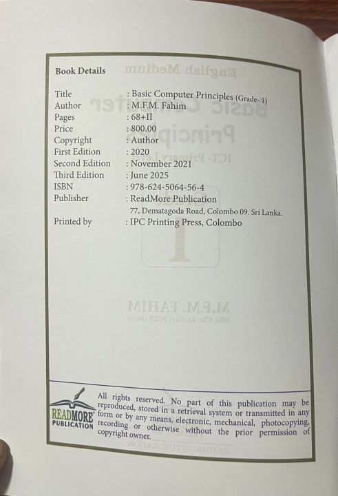 Primary%20ICT%20book%20Sri%20Lanka,%20Computer%20studies%20book%20for%20kids,%20Grade%201%E2%80%935%20ICT%20book,%20English%20medium%20computer%20book,%20Computer%20basics%20for%20primary%20students,%20ICT%20textbook%20Sri%20Lanka,%20Grade%202%20ICT%20book,%20ICT%20book%20-%20Image%206
