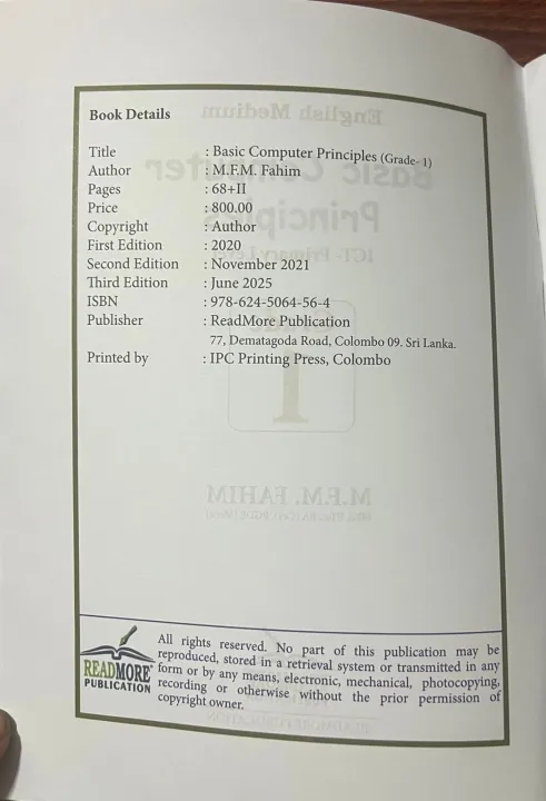 Primary%20ICT%20book%20Sri%20Lanka,%20Computer%20studies%20book%20for%20kids,%20Grade%201%E2%80%935%20ICT%20book,%20English%20medium%20computer%20book,%20Computer%20basics%20for%20primary%20students,%20ICT%20textbook%20Sri%20Lanka,%20Grade%202%20ICT%20book,%20ICT%20book%20-%20Image%206