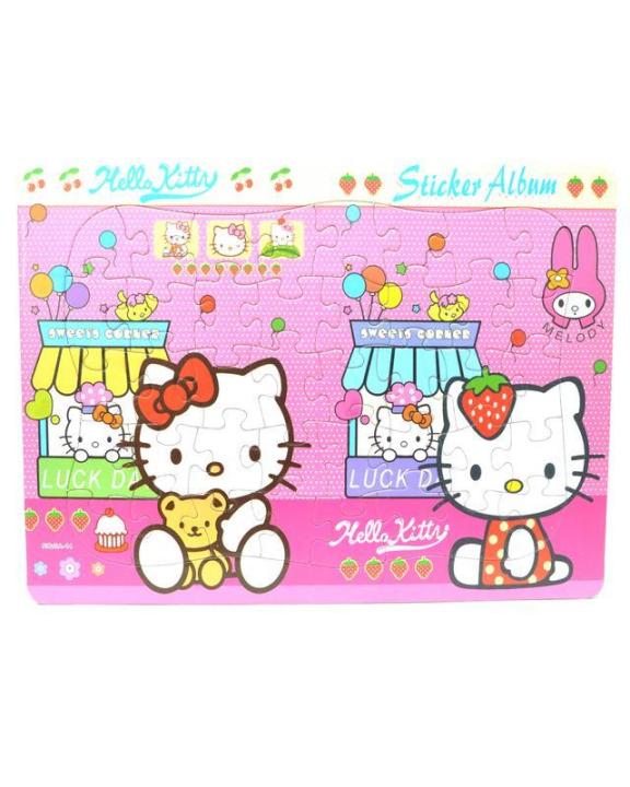 Hello Kitty Puzzle - Multi Color
