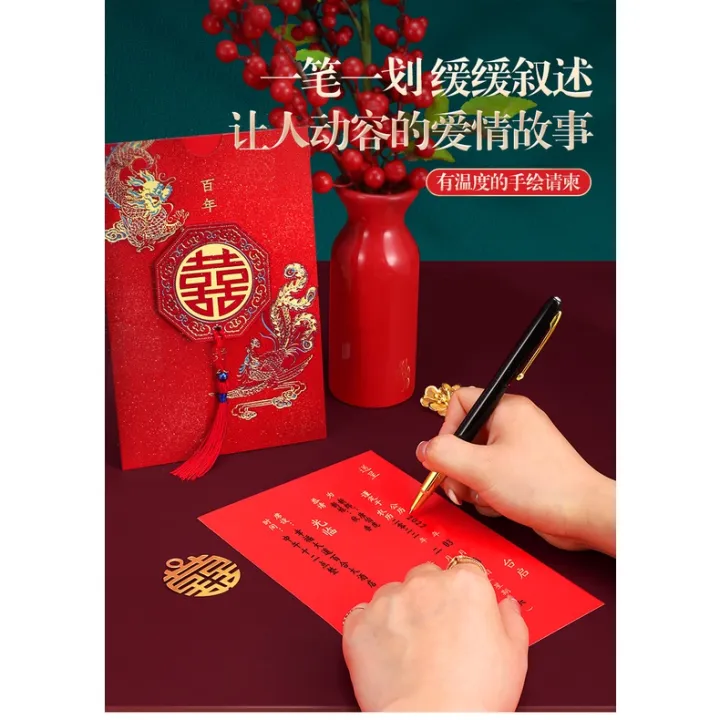 Creative%20Style%20Advanced%202024%20Wedding%20Invitation%20Invitation%20Wedding%20Invitation%20Invitation%20Print%20Wedding%20Banquet%20Wedding%20High-End%20Customization%20-%20Image%202