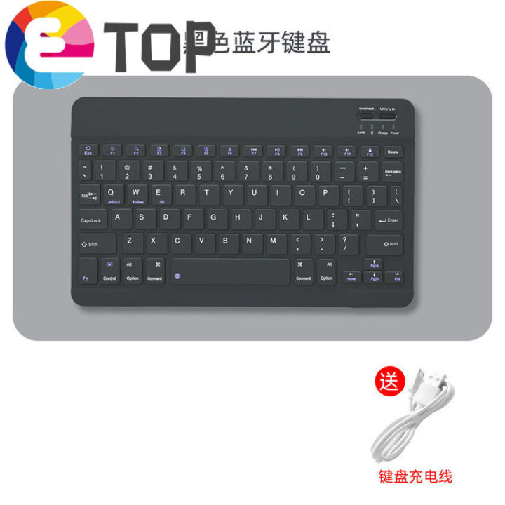 %E3%80%90ETOP%E3%80%91For%20iPad%20Air%20Pro%2011%20%20%20Keyboard%20Mouse%20Russian%20French%20Hebrew%20Spanish%20Korean%20For%20Android%20IOS%20Windows%20Phone%20Tab%20-%20Image%202