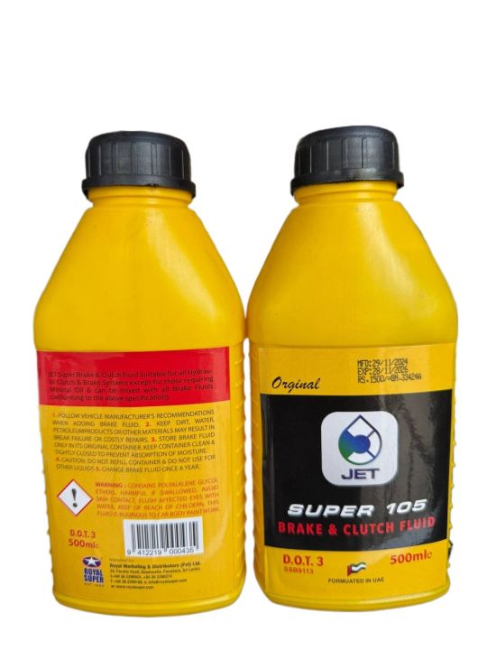 Dot%203%20Brake%20Oil%20500ml%20Can%20Car,van,Lorry%20-%20Image%204
