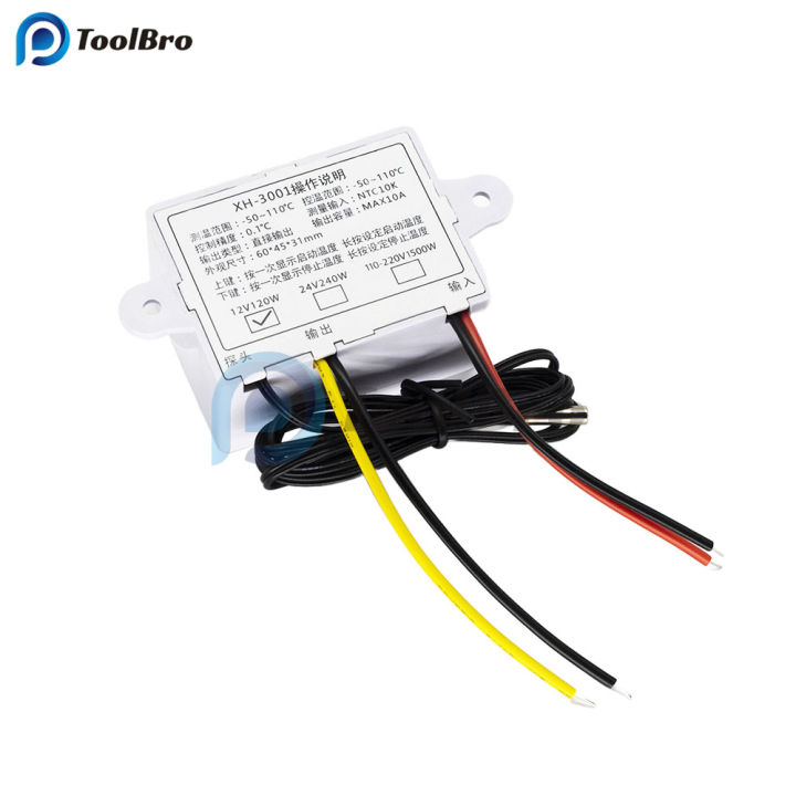 W3001%20Water%20Cooler%20Temperature%20Controller%20Regulator%2012V%20110V%20220V%20Fridge%20Incubator%20Fan%20Thermostat%20Switch%20Heating%20Cooling%20Sensor%20-%20Image%205