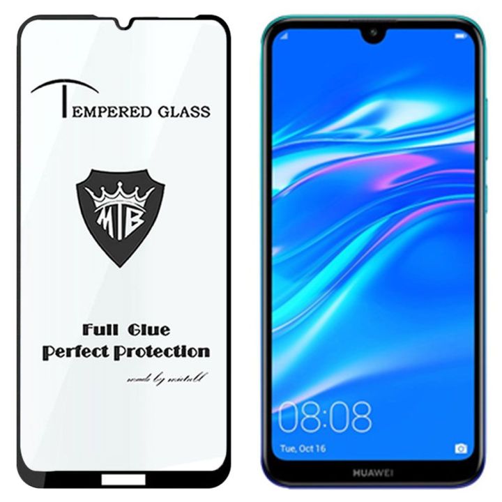 Genuine%20MTB%20Branded%20Easy%20apply%20High%20Quality%20Screen%20Protector%20Guard%20thick%20Full%20Glue%2017D%20Tempered%20Glass%20for%20Huawei%20Nova%202i%20Nova%203%20Nova%203i%20Nova%205T%20Nova%207%20SE%20Nova%207i%20Y5p%20Y6%202019%20Y6%20Pro%202019%20Y6p%20Y6s%20Y7%202019%20Y7%20Pro%202019%20Y7A%20Y7p%20-%20Image%209