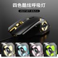 (Ajazz) AJ120 Blue White Gaming Mouse for Esports Gaming. 