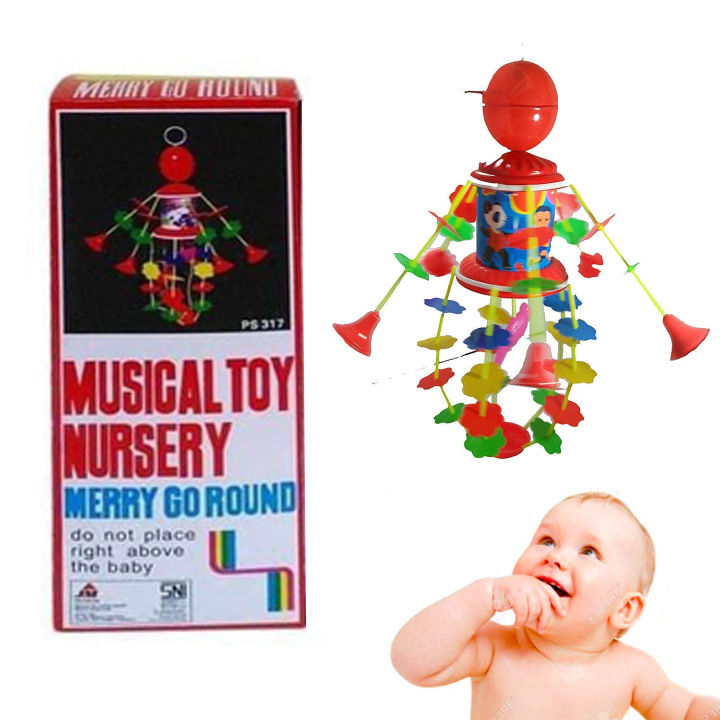 Merry Go Round Musical Toy