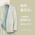 Spring and Autumn New Korean Style Loose Suit Suit Men's Casual Lightly Mature Men's Small Suit Ruffle Handsome Stylish Flow Jacket. 
