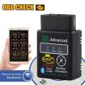 HH OBD ELM327 Bluetooth OBD2 OBDII CAN BUS Check Engine Car Auto Diagnostic Scanner Tool Interface Adapter For Android PC. 