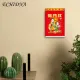 Year of the Dragon Wall Calendar 2024 Year of the Dragon Chinese New Year Calendar Auspicious Lunar Dates for Good Luck Wall Calendar Home Decor. 