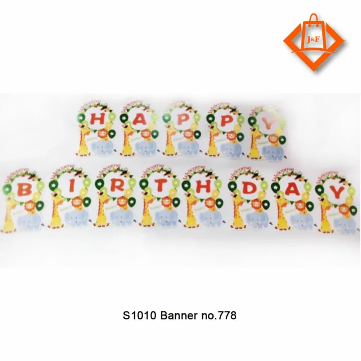 Jungle%20Safari%20Animals%20Theme%20Happy%20Birthday%20Letter%20Banner%20for%20Birthday%20Decorations,%20Parties%20-%20Wild%20Safari%20Animals%20Theme%20-%20Image%203