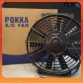 POKKA RADIATOR CONDENSOR FAN HIGHSPEED 10inch 12V DC 80W. 
