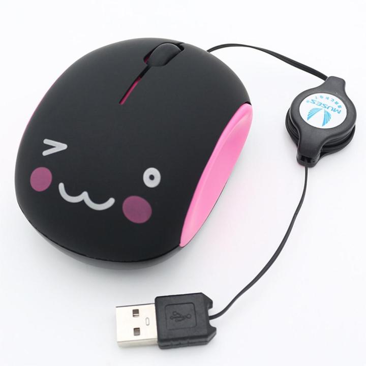 Computer Mouse for Laptop Small Cute Cartoon Girl Mouse USB Optical ...
