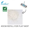 40CM COTTON REFILL FOR FLAT MOP. 