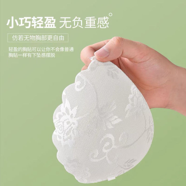 Invisible%20Nude%20Bra%20Women's%20Wedding%20Dress%20with%20Small%20Chest%20Push%20up%20Bridal%20Big%20Chest%20Dress%20Photo%20Lace%20Summer%20White%20Breast%20Pad%20Thin%20-%20Image%203