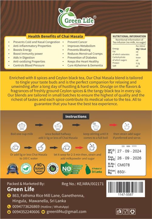 Tea%20Masala%20Powder%20Chai%20Masala%20Tea%20Spice%20Organic%20Masala%20Chai%20-%20Image%204