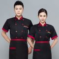 Long Sleeve Dining plus Size Western Restaurant Chef Kitchen Thin Men's Breathable Canteen Chef Uniform Work Clothes Summer Short Sleeve. 