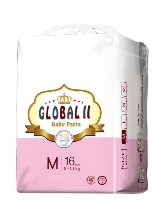 Global%20II%20Baby%20PANTS%20Medium%2016pcs%20-%20Image%202