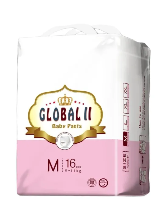 Global%20II%20Baby%20PANTS%20Medium%2016pcs%20-%20Image%202
