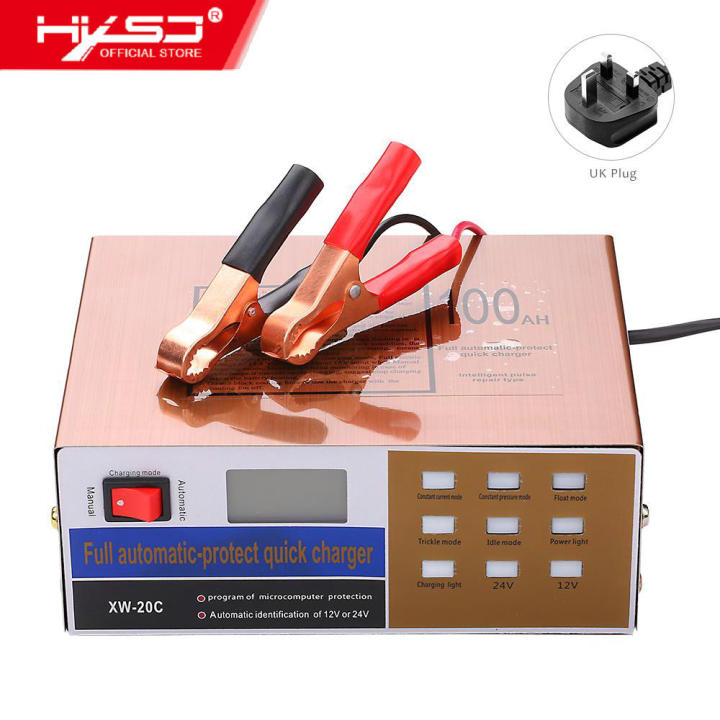 HXSJ 12V/24V Full Automatic-Protect Quick Charger Maintainer with Alligator Clamps