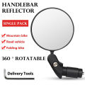 WEST BIKING Bicycle Rear View Mirror 360 Rotate Adjustable Back Sight Reflector 18-25MM MTB Bike Handlebar Mirrors. 