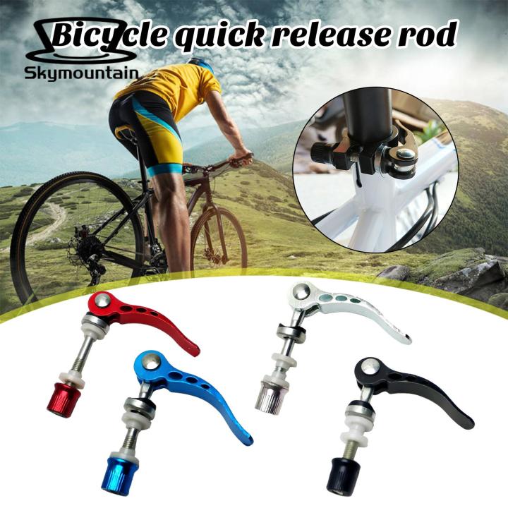 Bike Repair Tool Rustproof Quick Release Bike Seat Clamp Durable Corrosion Resistant for Riders Bike Supplies
