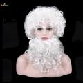 Santa Hair and Beard Set Durable Funny Santa Claus Costume Accessories for Stage Performance Party. 