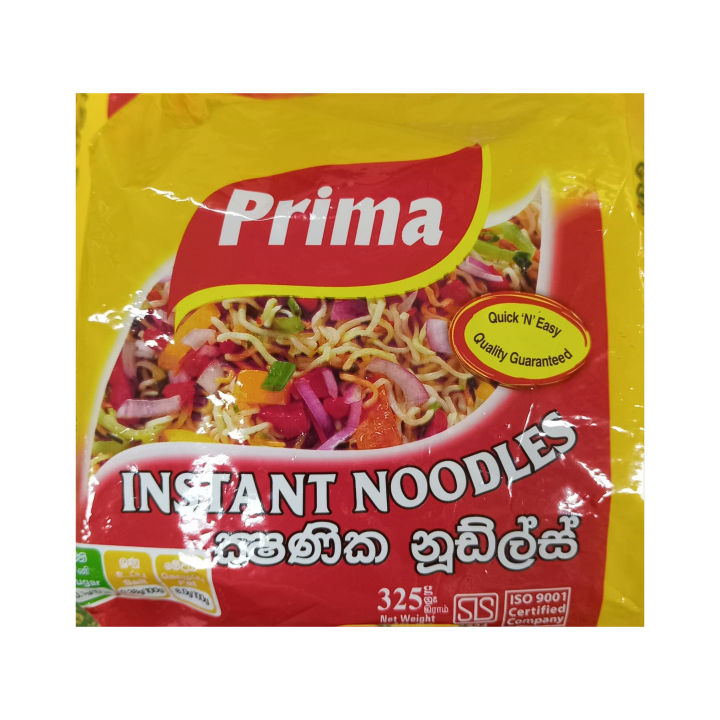 Prima Special Noodles 325G