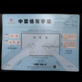 A3 Pad Desk Pad Fine Art Drawing Pad Painting Base Plate Pad A1 Students Writing Doing Homework 8 Pad 4K Pad. 