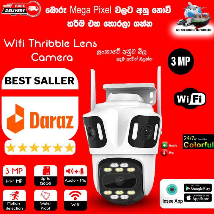 Wifi%20Triple%20Lens%203Mp%20CCTV%20Camera%20with%20Two%20Way%20Audio,%20Night%20Vision%20Color%20(code%20:1028A)%20-%20Image%203