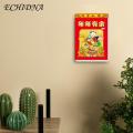 Year of the Dragon Wall Calendar 2024 Year of the Dragon Chinese New Year Calendar Auspicious Lunar Dates for Good Luck Wall Calendar Home Decor. 