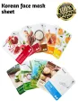 Ricocell Korean Face Mask Sheet 1Pcs Moisture Essence Face Mask Sheet Skin Care Korean Face Mask Sheet For Women & Men. 