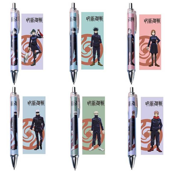 Anime Jujutsu Kaisen Cute 0.5mm Mechanical Pencil Student Writing Drawing Tool Push Automatic Pen Ballpoin pen kids stationery gift Itadori Yuuji Gojou Satoru Fushiguro Megumi Kugisaki Nobara Pen
