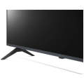 LG 75" HDR 10 Ultra HD 4K Smart TV - 75UR8050PSB. 