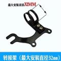 Bicycle Hub & Disk Brake Combo Bicycle Accessories. 