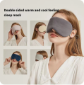 Double-Sided Silk Sleep Eye Mask Portable Travel Eyepatch Warm And Cold Nap Rest Blindfold Eye Cover Sleeping Mask Night Eyeshade 1Pcs. 