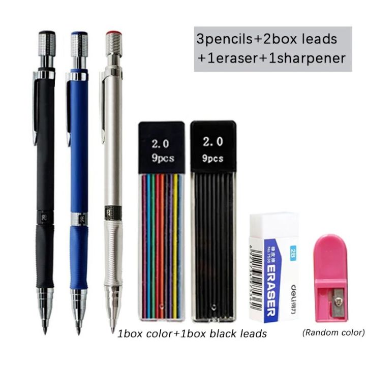 【HOT】 Mechanical Pencil Set 2.0Mm With 2B Black/Colors Lead Refill For ...