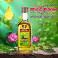 Ancient Isiwara Keshadi Hair Oil- පුරාණ ඉසිවර කේෂාදි තෛලය. 