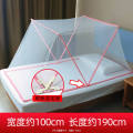 💖 READY STOCK 💖Net Red Mosquito Net Installation-free Folding Mosquito Net Student Site Dormitory Upper and Lower Bed Mosquito Net Convenient Lazy Mosquito Net. 