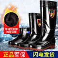 Wear-Resistant Tendon Bottom Rain Boots Men and Women Warm and Alkali Resistant High Tube Thick Rain Boots Non-Slip Labor Protection Car Washing Water Boots Construction Site. 